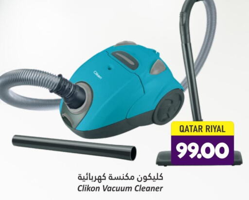 CLIKON Vacuum Cleaner  in Dana Hypermarket in Qatar - Al Wakra