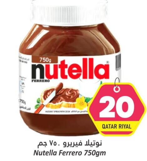 NUTELLA Chocolate Spread  in Dana Hypermarket in Qatar - Al Wakra