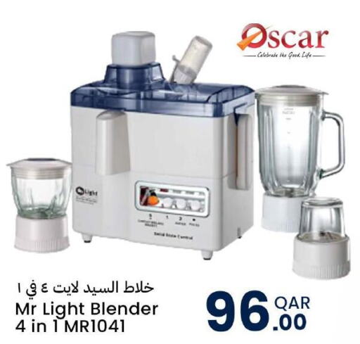 OSCAR Mixer / Grinder  in Dana Hypermarket in Qatar - Al Wakra