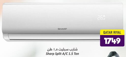 SHARP AC  in Dana Hypermarket in Qatar - Al Daayen