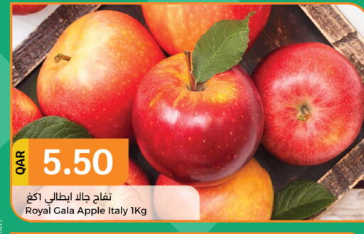  Apples  in City Hypermarket in Qatar - Al Rayyan