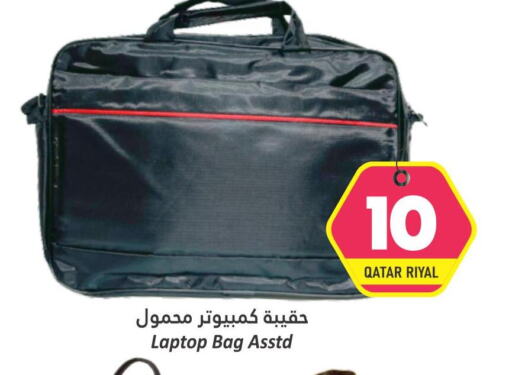  Laptop Bag  in Dana Hypermarket in Qatar - Al-Shahaniya