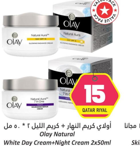 OLAY Face cream  in Dana Hypermarket in Qatar - Al Khor