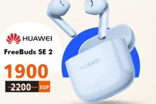 HUAWEI Earphone  in ٨٨٨ موبايل ستورز in Egypt - القاهرة