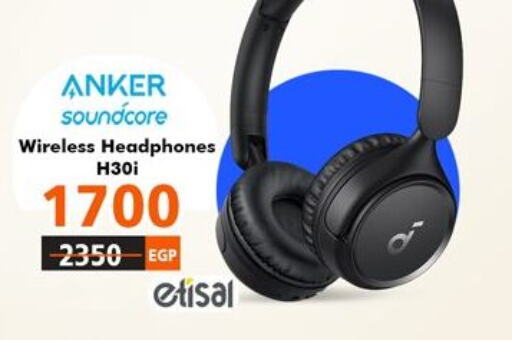 Anker Earphone  in ٨٨٨ موبايل ستورز in Egypt - القاهرة