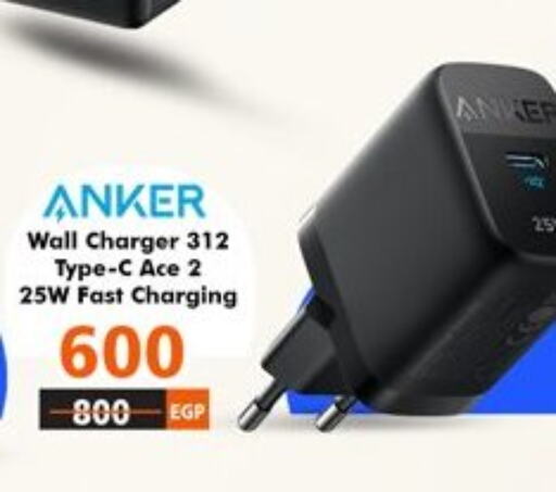 Anker Charger  in ٨٨٨ موبايل ستورز in Egypt - القاهرة