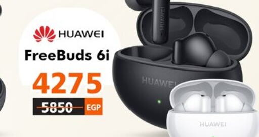 HUAWEI Earphone  in ٨٨٨ موبايل ستورز in Egypt - القاهرة