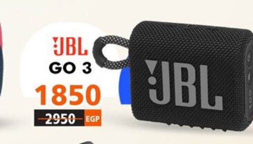 JBL Speaker  in ٨٨٨ موبايل ستورز in Egypt - القاهرة