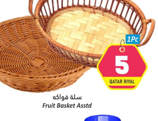  in Dana Hypermarket in Qatar - Umm Salal