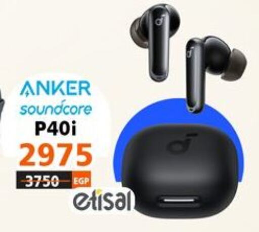 Anker Earphone  in 888 Mobile Store in Egypt - Cairo