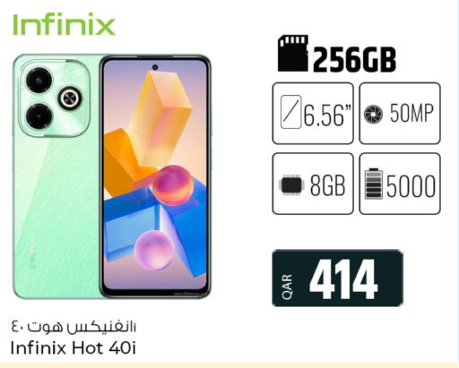 INFINIX   in Al Rawabi Electronics in Qatar - Doha