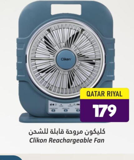 CLIKON Fan  in دانة هايبرماركت in قطر - الريان