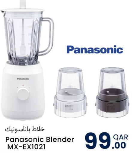 PANASONIC Mixer / Grinder  in Dana Hypermarket in Qatar - Al Khor