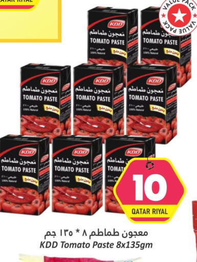 KDD Tomato Paste  in Dana Hypermarket in Qatar - Al Wakra