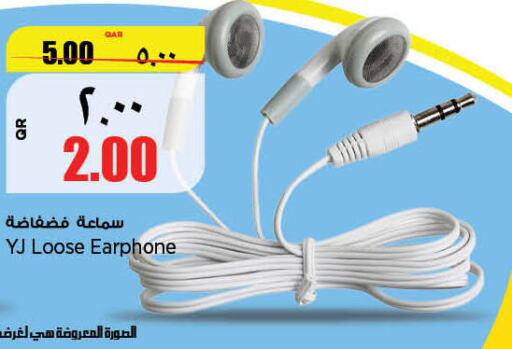  Earphone  in Retail Mart in Qatar - Al Rayyan