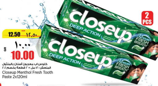 CLOSE UP Toothpaste  in Retail Mart in Qatar - Al-Shahaniya