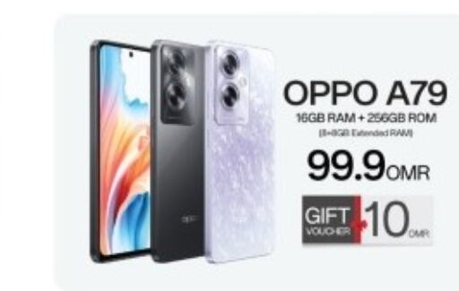 OPPO