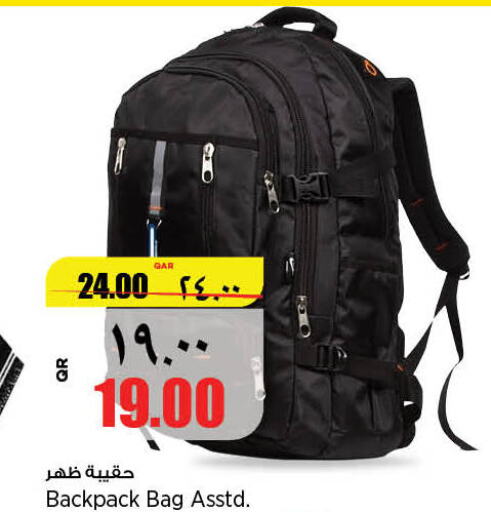  School Bag  in سوبر ماركت الهندي الجديد in قطر - الوكرة