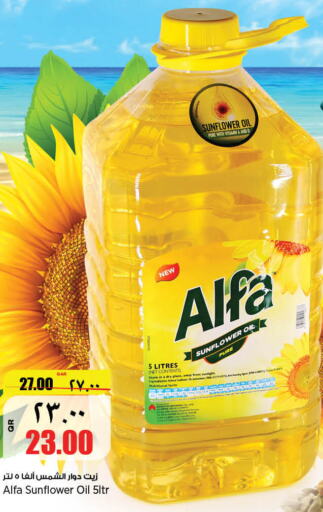 ALFA Sunflower Oil  in Retail Mart in Qatar - Al Daayen
