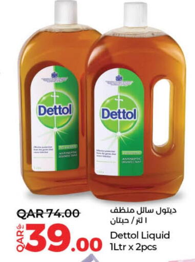 DETTOL Disinfectant  in LuLu Hypermarket in Qatar - Al Daayen