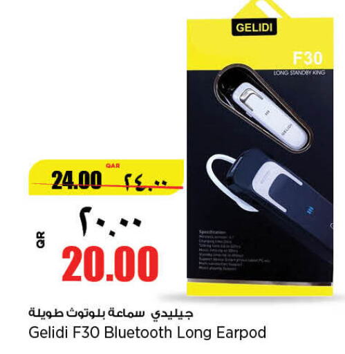  Earphone  in سوبر ماركت الهندي الجديد in قطر - الوكرة