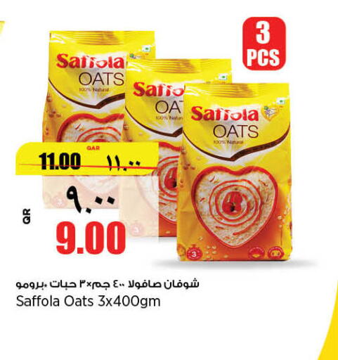 SAFFOLA Oats  in Retail Mart in Qatar - Al Wakra
