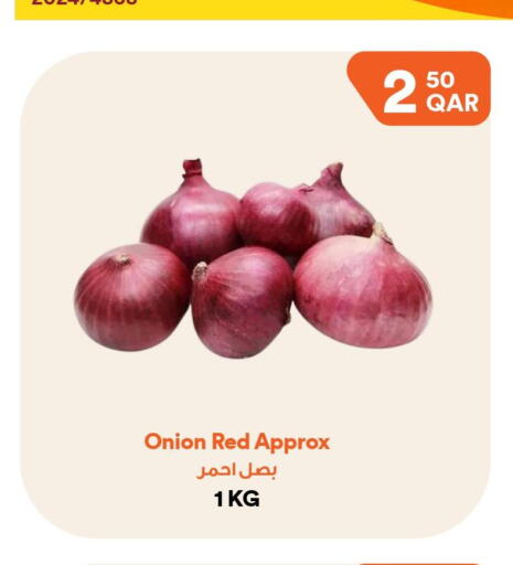  Onion  in طلبات مارت in قطر - الدوحة