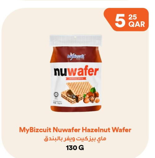 NESCAFE Coffee  in Talabat Mart in Qatar - Umm Salal