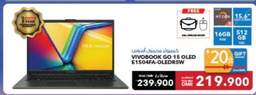 ASUS Laptop  in Sharaf DG  in Oman - Sohar
