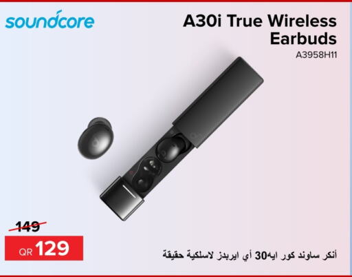 Anker Earphone  in الأنيس للإلكترونيات in قطر - الدوحة