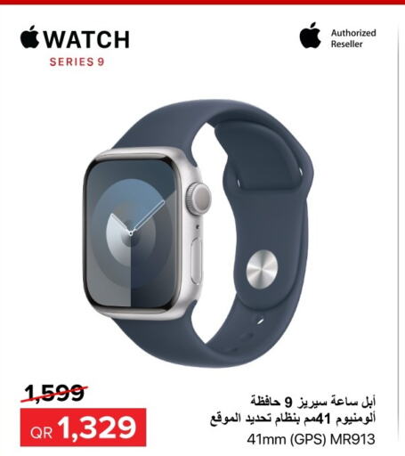 APPLE   in Al Anees Electronics in Qatar - Umm Salal