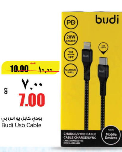  Cables  in سوبر ماركت الهندي الجديد in قطر - الوكرة
