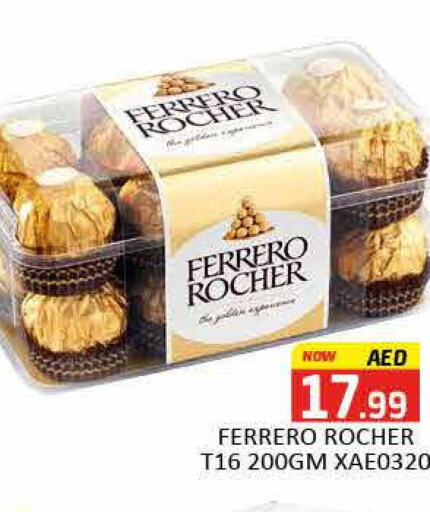 FERRERO ROCHER   in Mango Hypermarket LLC in UAE - Dubai