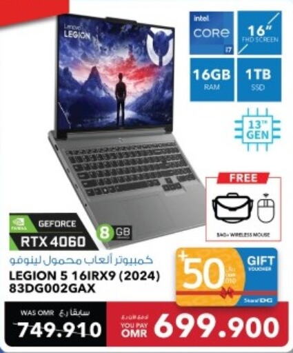 LENOVO Laptop  in Sharaf DG  in Oman - Sohar