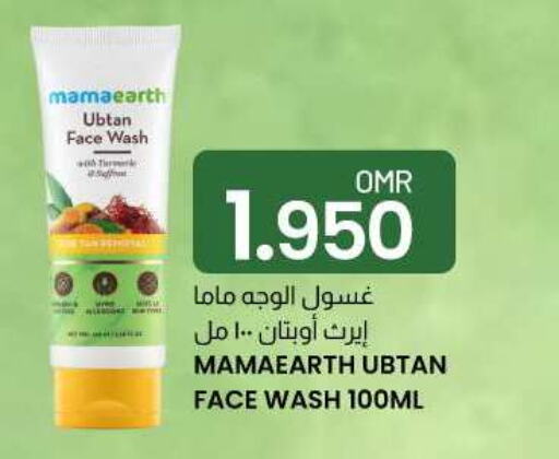  Face Wash  in KM Trading  in Oman - Salalah