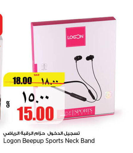  Earphone  in سوبر ماركت الهندي الجديد in قطر - الوكرة