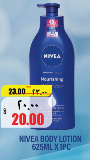 Nivea Body Lotion & Cream  in ريتيل مارت in قطر - الخور