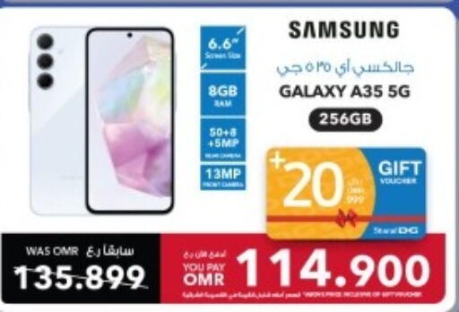 SAMSUNG   in Sharaf DG  in Oman - Sohar