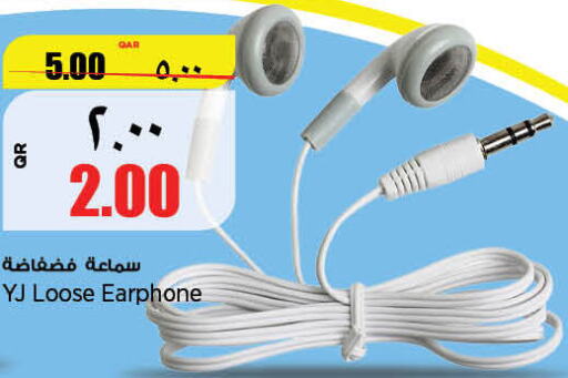  Earphone  in سوبر ماركت الهندي الجديد in قطر - الوكرة