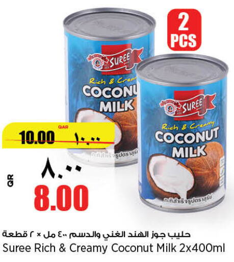  Coconut Milk  in New Indian Supermarket in Qatar - Al Wakra