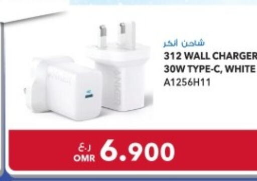 Anker Charger  in شرف دج in عُمان - مسقط‎