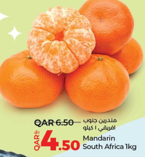  Orange  in لولو هايبرماركت in قطر - الخور