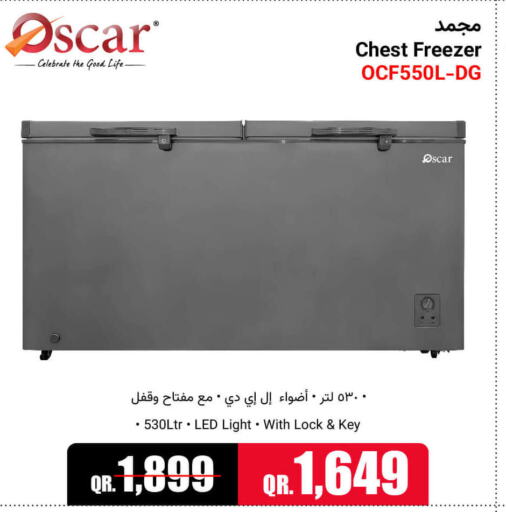 OSCAR Freezer  in Jumbo Electronics in Qatar - Al Wakra