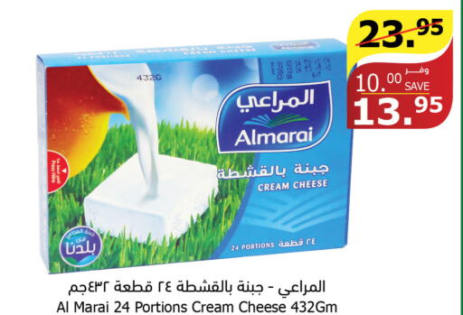 ALMARAI Cream Cheese  in الراية in مملكة العربية السعودية, السعودية, سعودية - خميس مشيط