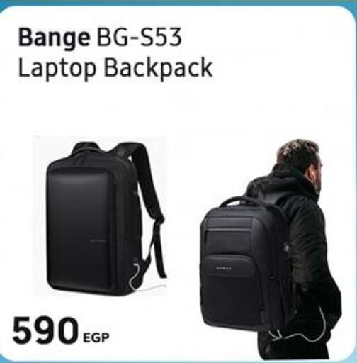  Laptop Bag  in Dubai Phone stores in Egypt - Cairo