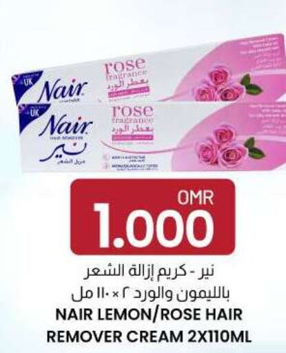 NAIR Hair Remover Cream  in KM Trading  in Oman - Salalah