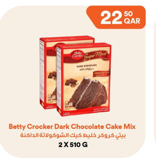 BETTY CROCKER Cake Mix  in طلبات مارت in قطر - الوكرة