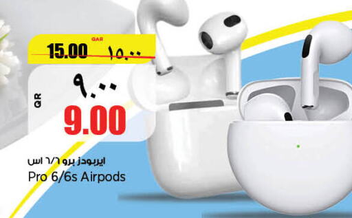  Earphone  in سوبر ماركت الهندي الجديد in قطر - الوكرة