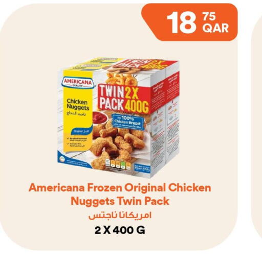 AMERICANA Chicken Nuggets  in طلبات مارت in قطر - الدوحة