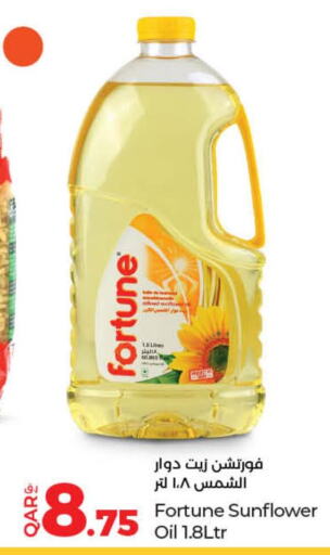 FORTUNE Sunflower Oil  in LuLu Hypermarket in Qatar - Al Wakra